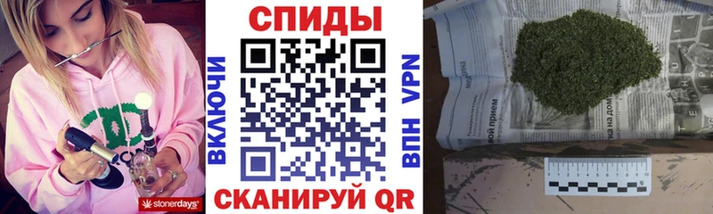 Бутират 99%  Верея 