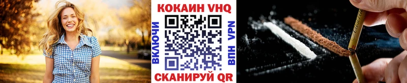 blacksprut ONION  shop официальный сайт  Cocaine Columbia  Верея 