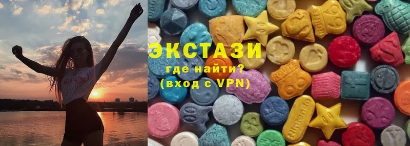 Ecstasy ешки  Верея 