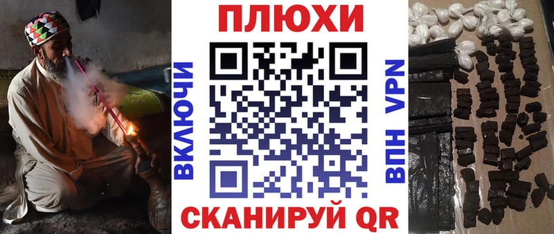 hydra сайт  Верея  ГАШИШ Premium 