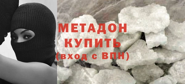 ГАЛЛЮЦИНОГЕННЫЕ ГРИБЫ Аркадак