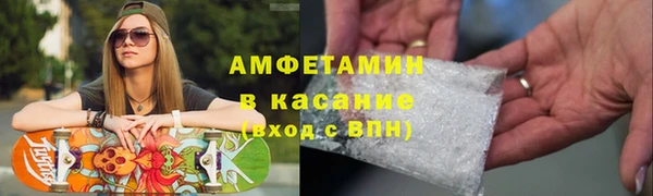 jwh Семикаракорск