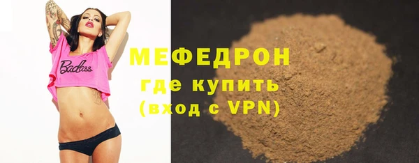 круглые Семёнов