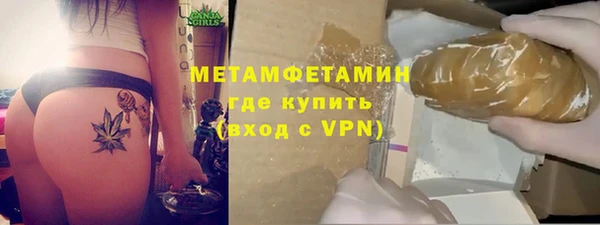 apvp Богданович