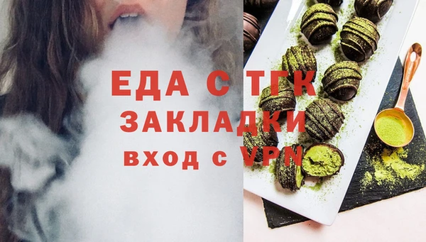 jwh Семикаракорск