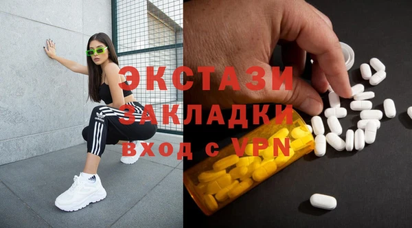 СК Семилуки