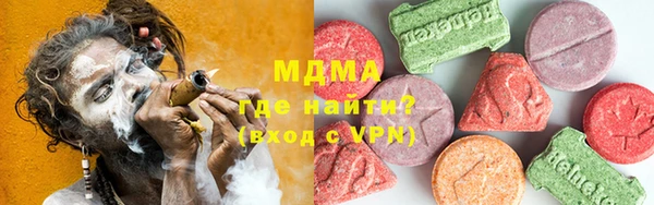 круглые Семёнов