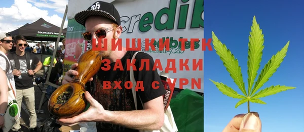 круглые Семёнов