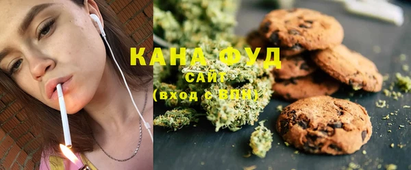 ГАЛЛЮЦИНОГЕННЫЕ ГРИБЫ Аркадак