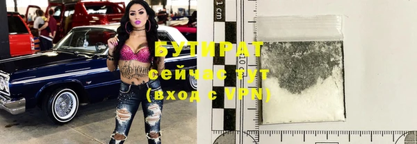 СК Семилуки