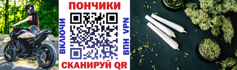 наркошоп  Верея  blacksprut ТОР  Конопля сатива 